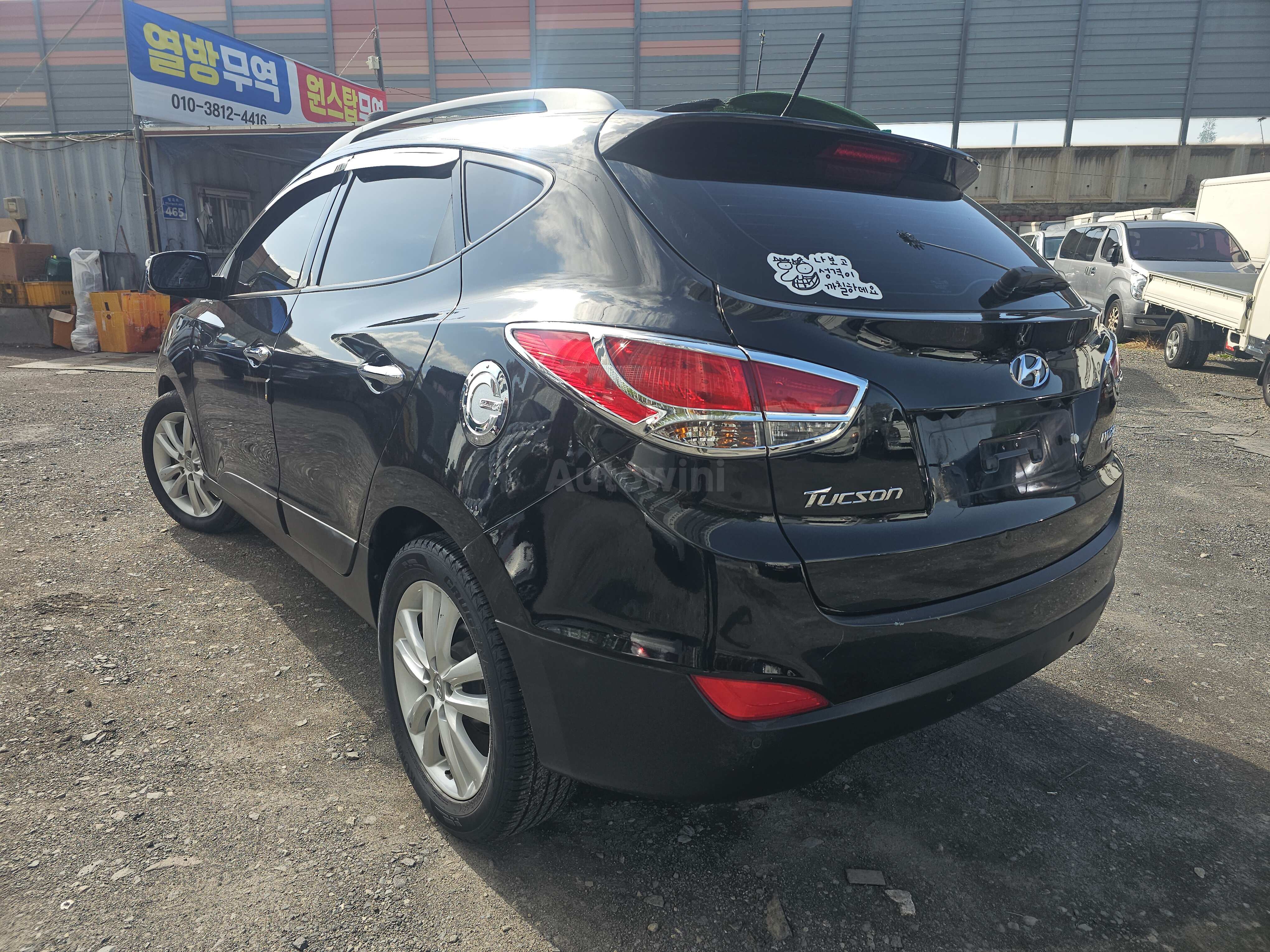 2010 HYUNDAI TUCSON VIN: KMHJW81VBAU007680