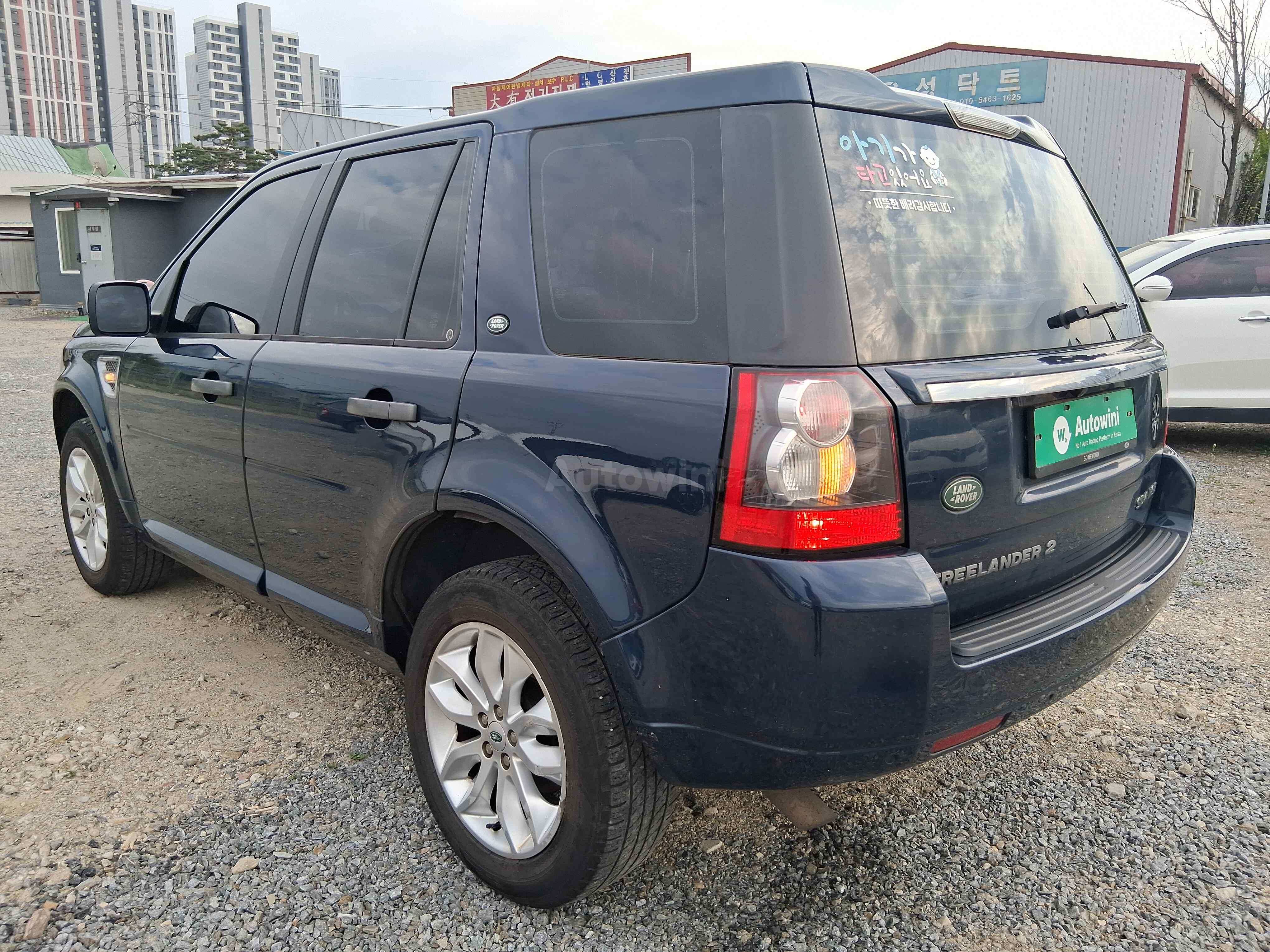 2011 LAND ROVER FREELANDER VIN: SALFA2BE3BH250728