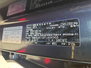 2015 Hyundai SantaFe DM S.KEY 7seat