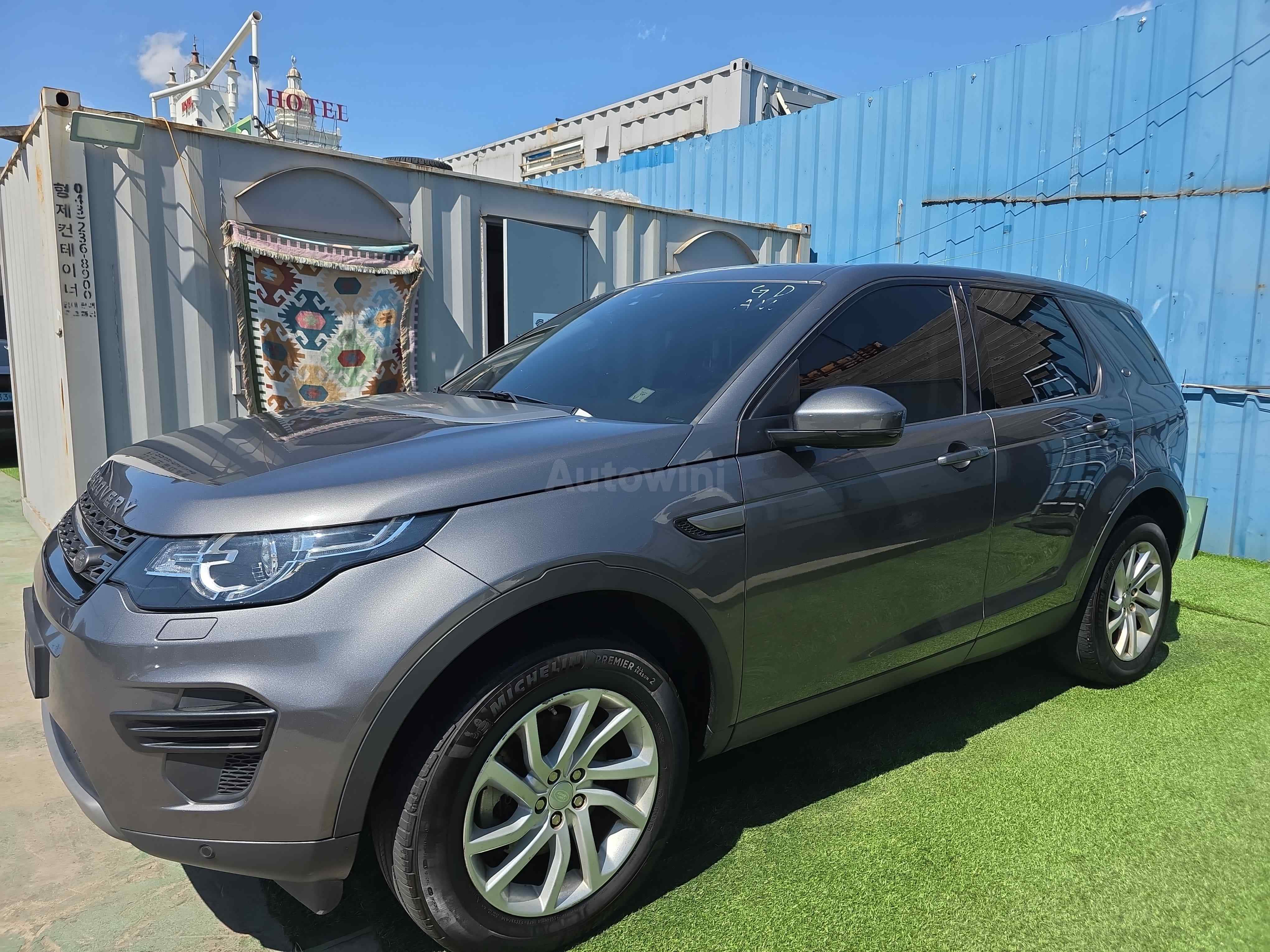 2017 LAND ROVER DISCOVERY SPORT VIN: SALCA2BN5HH673659