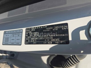 2013 Hyundai SantaFe DM NO ACCIDENT P.SUNROOF S.KEY 