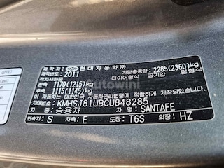 2012 Hyundai SantaFe The Style SUNROOF No Accident 
