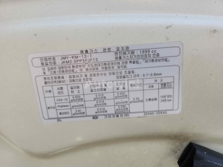2019 Kia The New K5 2th Gen Noaccident.Original.KM