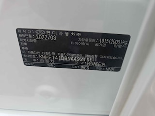 2022 Hyundai The New Grandeur IG NO ACCIDENT NAVI S.KEY 