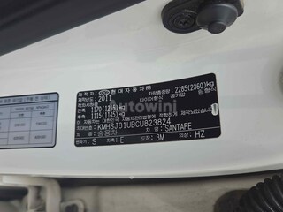 2012 Hyundai SantaFe The Style S.ROOF.S.KEY.R.CAM