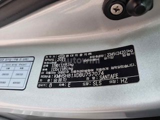 2011 Hyundai SantaFe The Style 4WD 7SEAT 