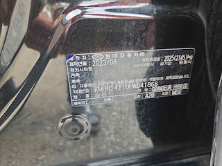 2023 Hyundai The New Grandeur hybrid sunroof