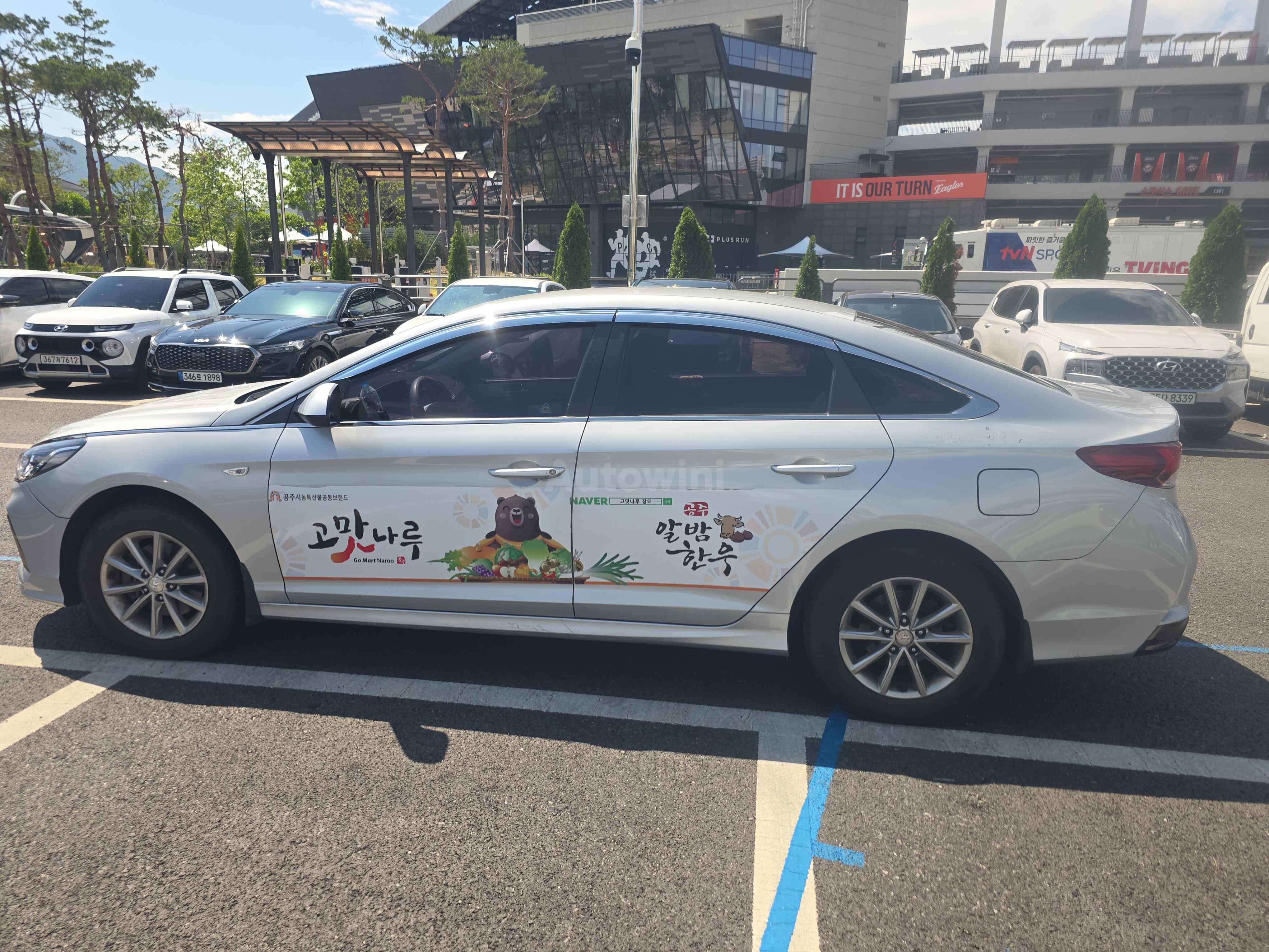 2019 HYUNDAI SONATA VIN: KMHE341DBKA506099