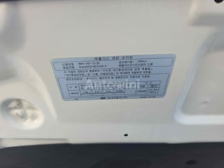 2011 Hyundai SantaFe The Style MLX