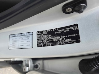 2011 Hyundai SantaFe The Style MLX