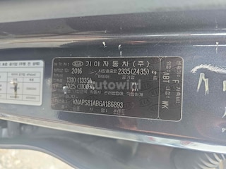 2016 Kia All New Sorento 7seat,NOACCIDENT