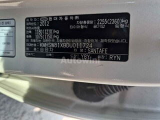 2013 Hyundai SantaFe DM ExclusiveSunroofSmartkey